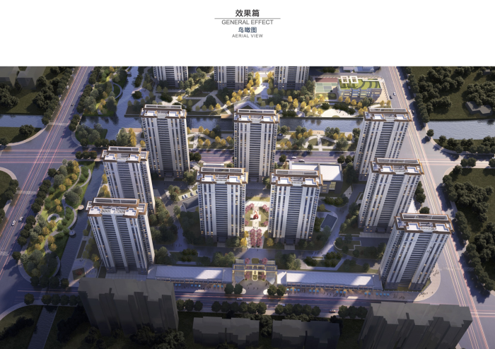 鶴城路東、中壩河北側(cè)地塊安置房項(xiàng)目項(xiàng)目