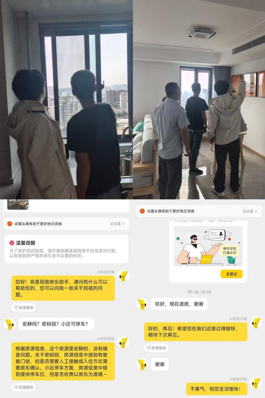 圖片3.png
