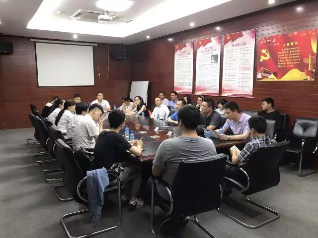杭州市民卡公司培訓(xùn)會(huì)現(xiàn)場(chǎng)。.jpg