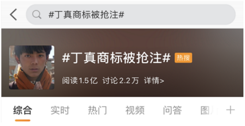 圖片關(guān)鍵詞 圖片關(guān)鍵詞