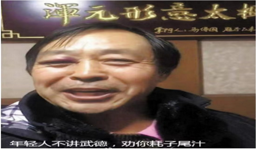 圖片關(guān)鍵詞 圖片關(guān)鍵詞