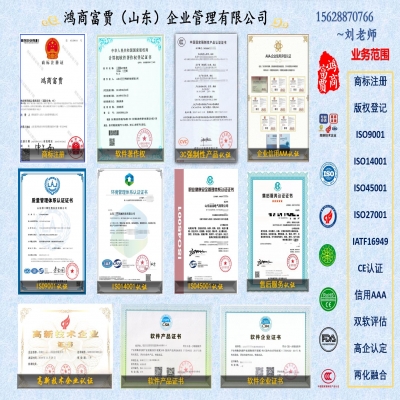 注冊(cè)第35類(lèi)商標(biāo)的重要性！