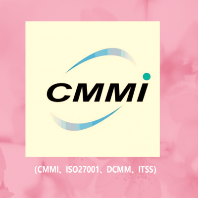 那些企業(yè)可以申請(qǐng)CMMI體系認(rèn)證?辦理CMMI需要什么條件？如何配合