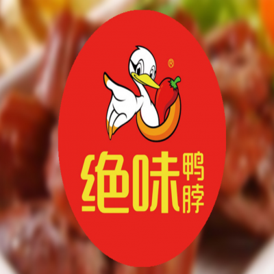 “純味”侵權“絕味”商標專用權，賠償90萬元！