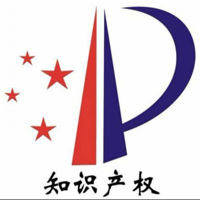 【商標(biāo)】商標(biāo)代理機(jī)構(gòu)的專(zhuān)業(yè)與忽悠，你有碰到嗎？